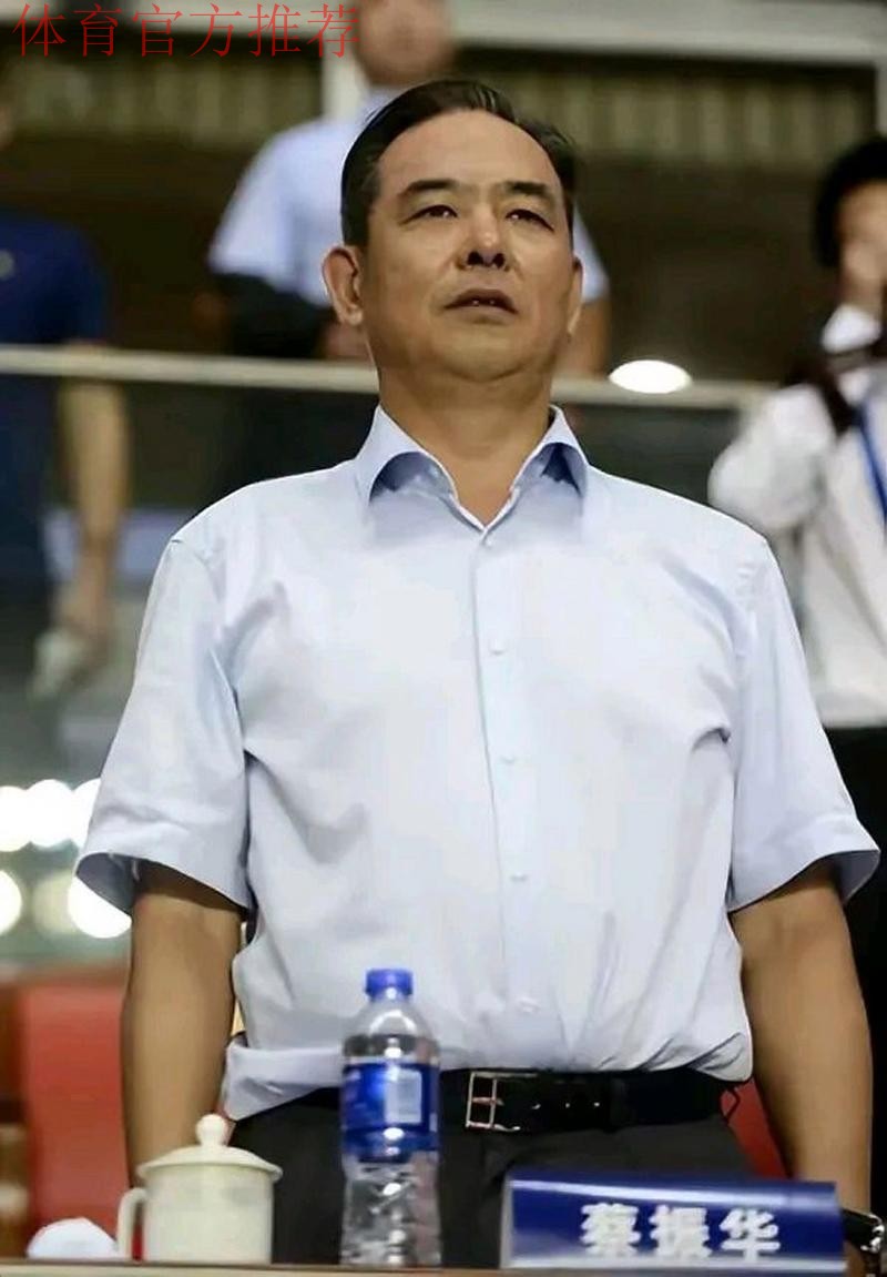 共商足球宣传推广 蔡振华在京会见贝克汉姆一行