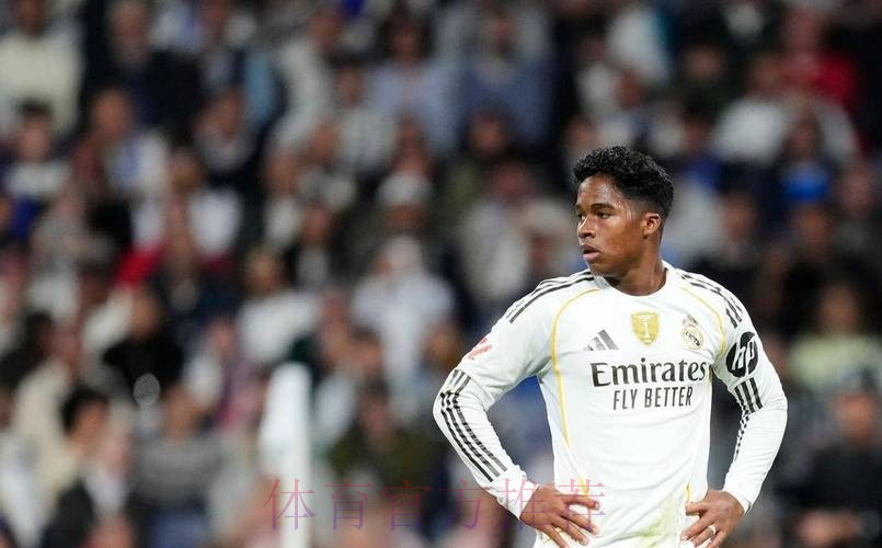 直接加入一线队!罗马诺-恩德里克不会送至卡斯蒂亚