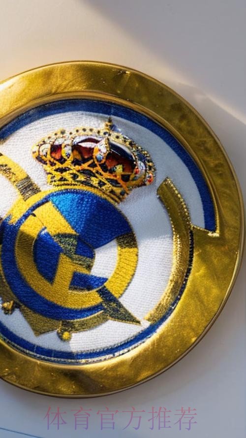 皇馬主場一「路」平川 皇馬主場一「路」平川