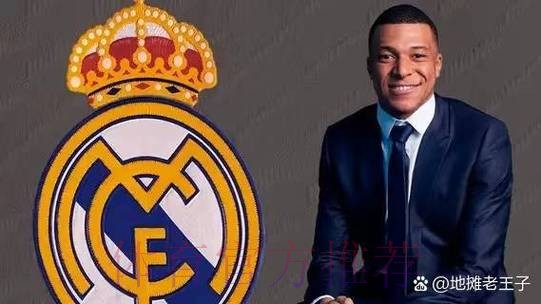 阿斯:若纳乔最终离开皇马 可能加速约罗在今夏加盟 阿斯:若纳乔最终离开皇马 可能加速约罗在今夏加盟